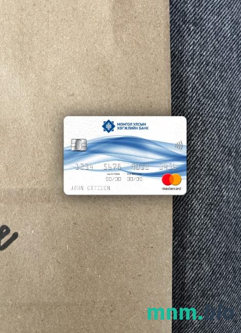 Mongolia Development bank wygląd zdjęcia mastercard skan PSD + zdjęcie